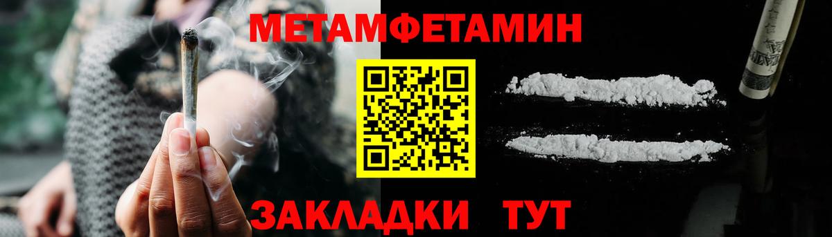 Amphetamine  Вход с VPN  Долгопрудный  АМФЕТАМИН VHQ 