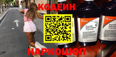 MDMA Малоярославец
