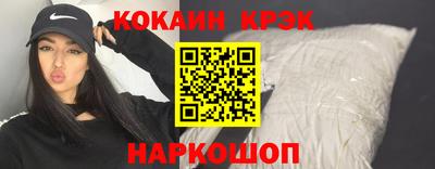 каннабис Мариинск