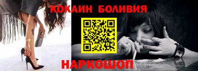 MDMA Малоярославец