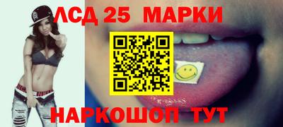 мяу мяу кристалл Малгобек