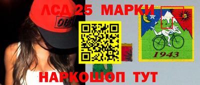 MDMA Малоярославец