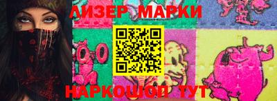 MDMA Малоярославец