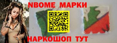 MDMA Малоярославец