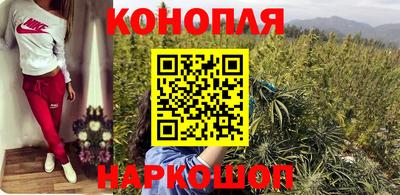 MDMA Малоярославец