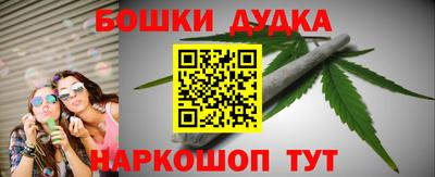 MDMA Малоярославец