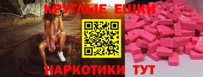 каннабис Мариинск