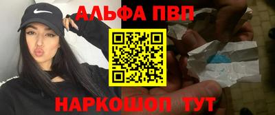 MDMA Малоярославец