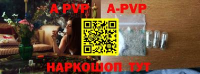 MDMA Малоярославец
