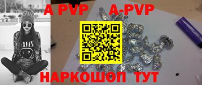 MDMA Малоярославец