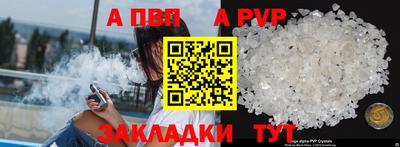 MDMA Малоярославец