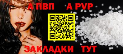 MDMA Малоярославец