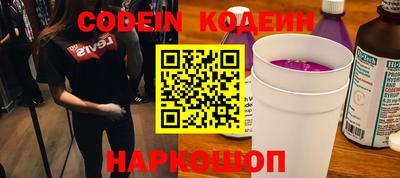 MDMA Малоярославец