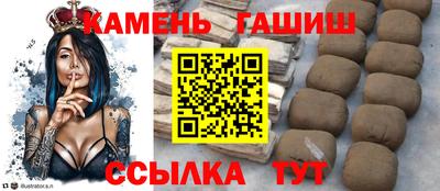 MDMA Малоярославец